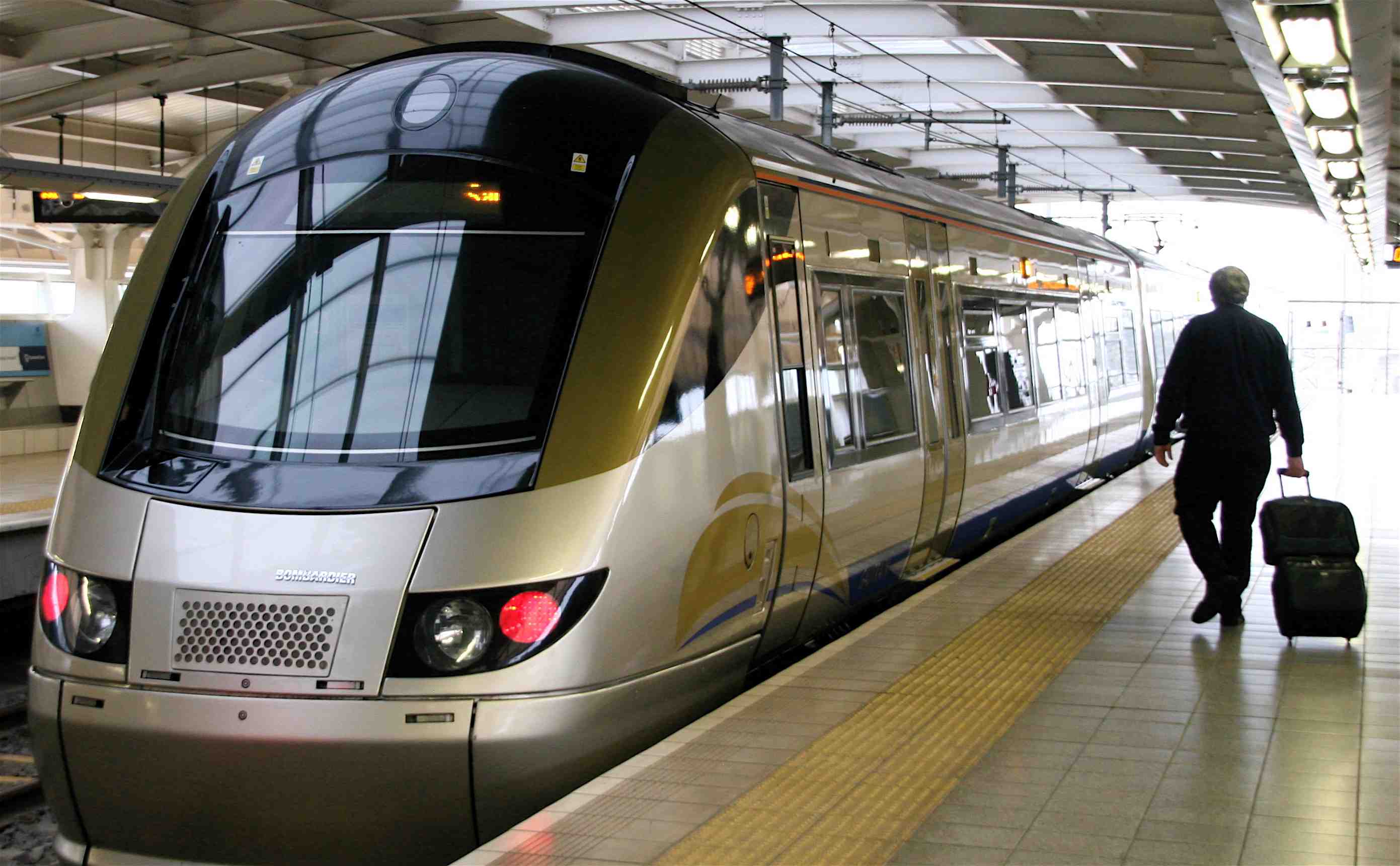 gautrain single trip