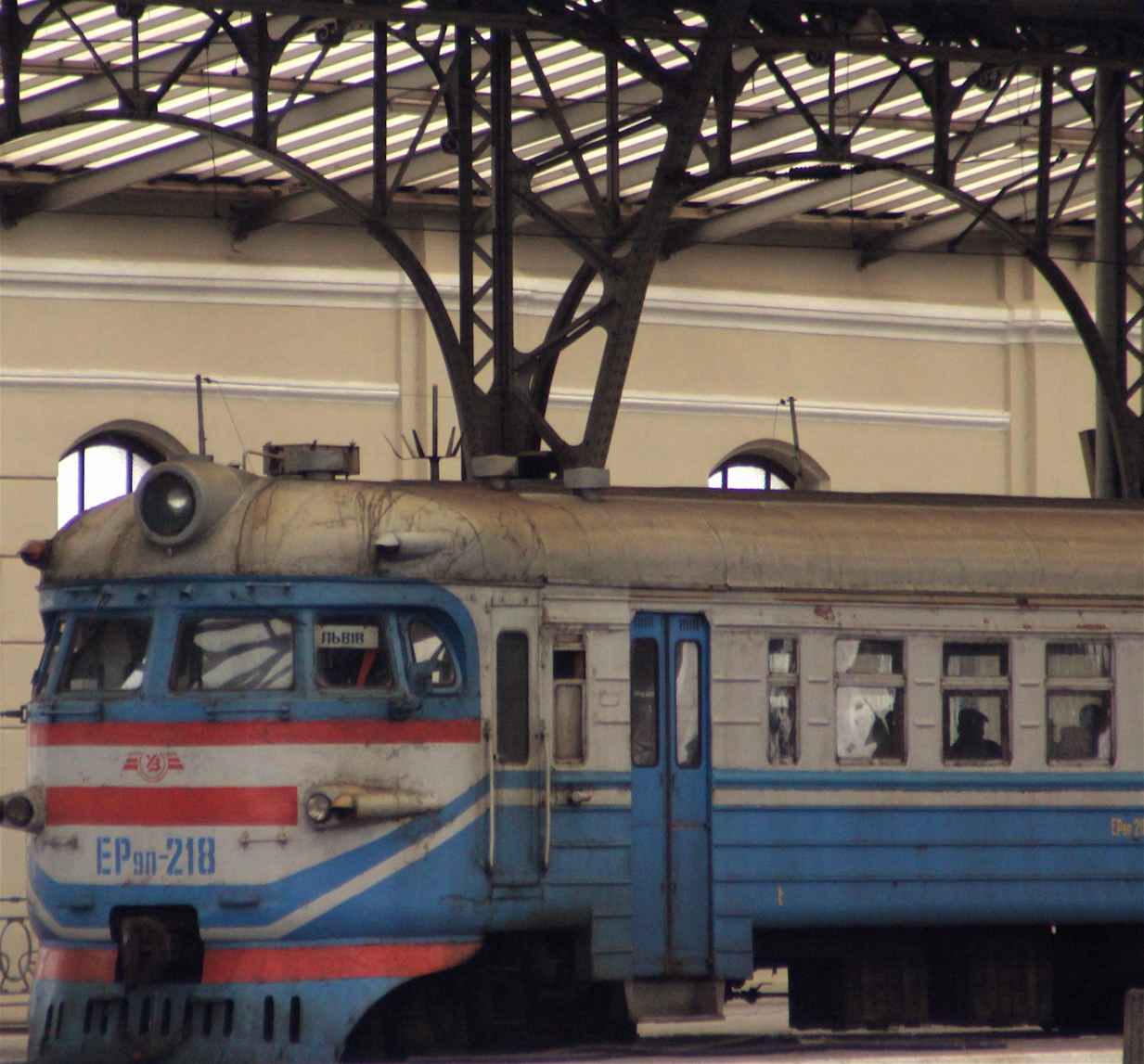 Ukrainian Railway Station