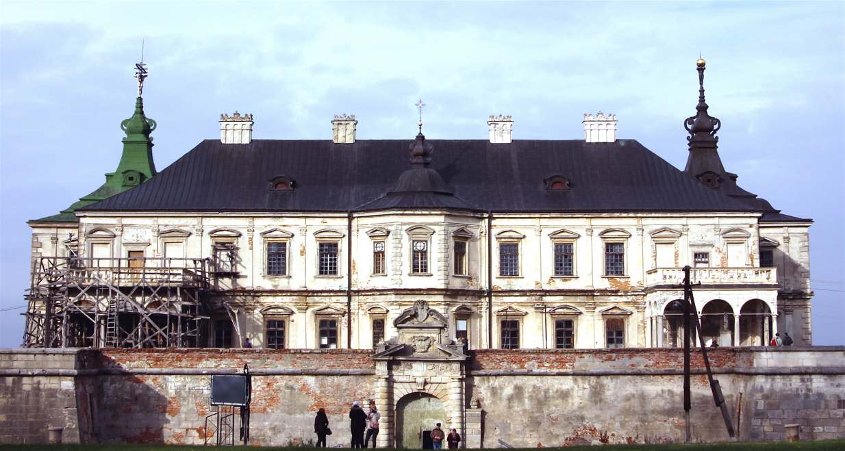 Lviv estate