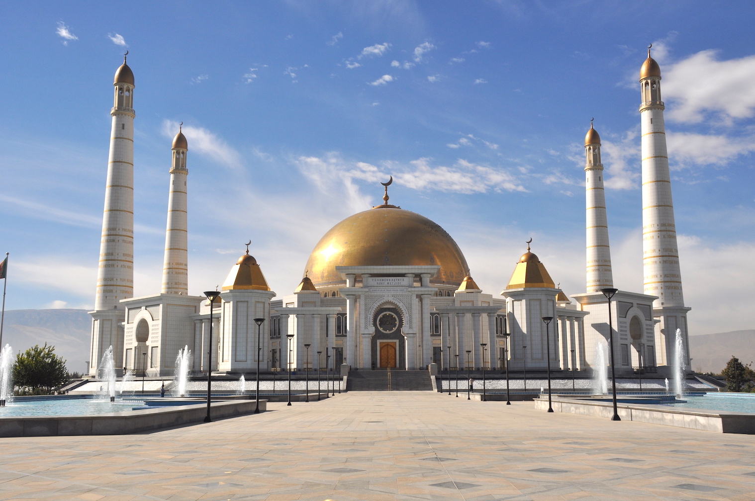 Silk Road Caspian Ashgabat Turkmenistan mosque.