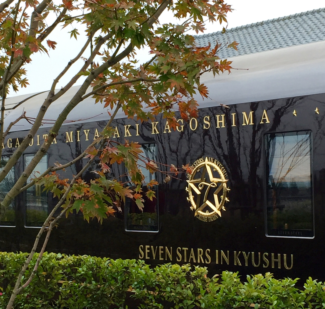 Kyushu Seven Stars in station.