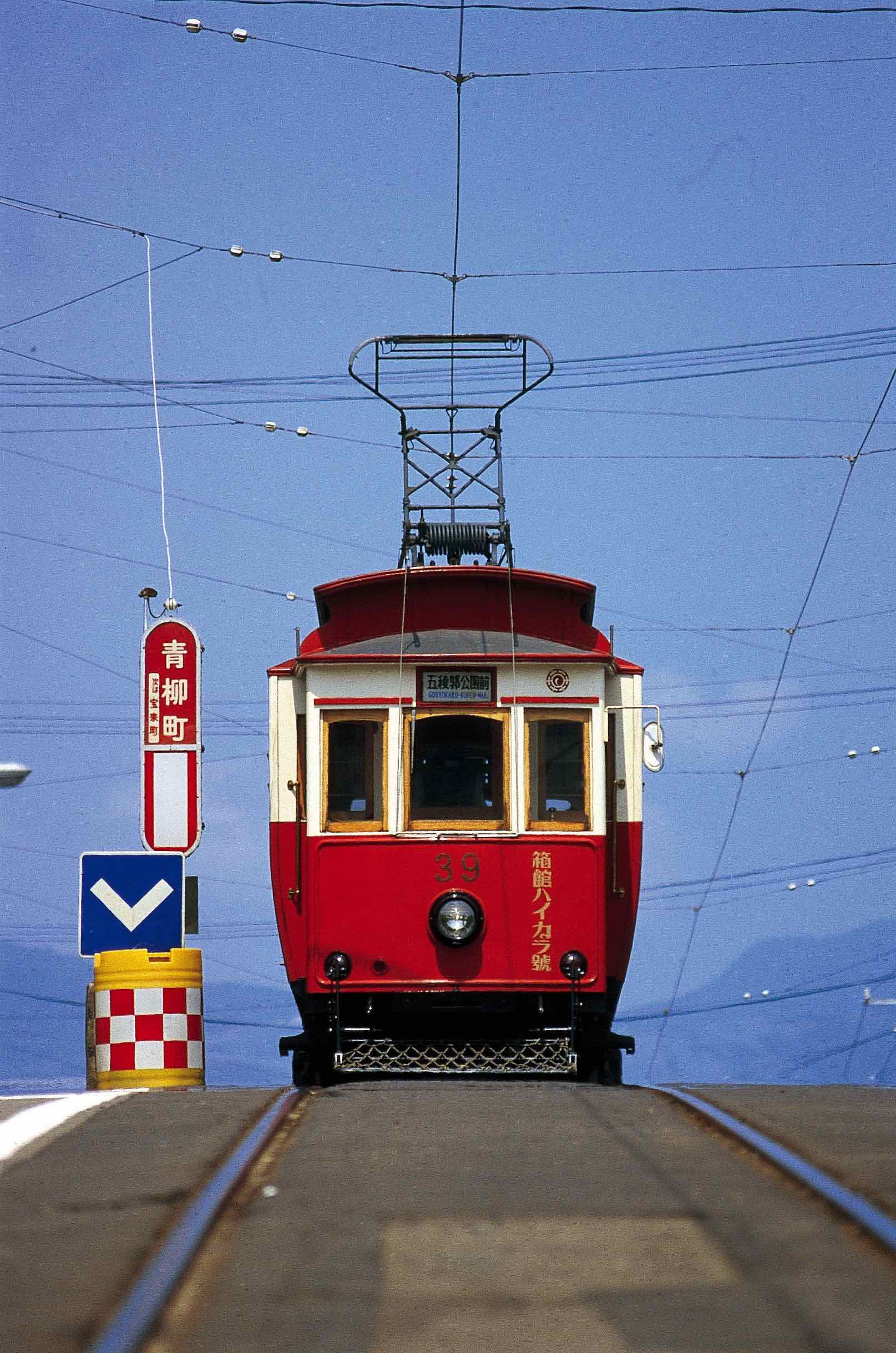 Hokkaido Tram